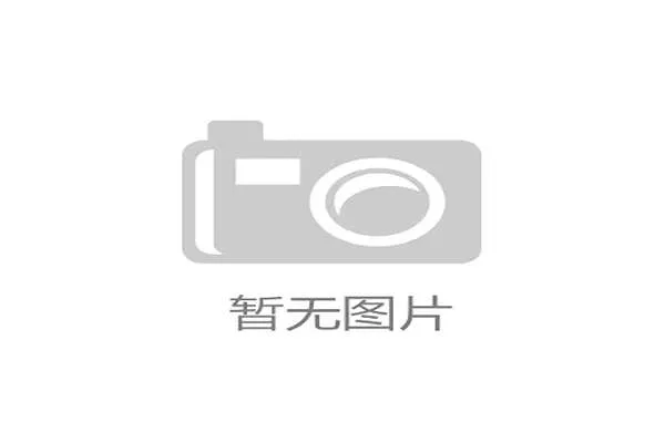 土耳其女排安卡拉站迎首胜，瓦尔加斯强攻无解助球队零封对手