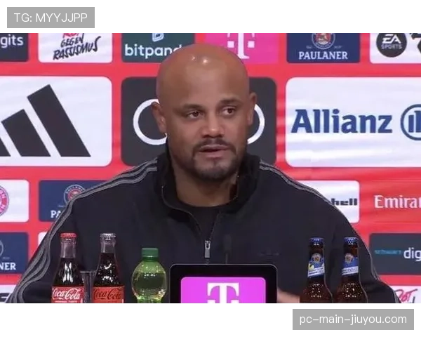 九人拜仁客场1-1逼平勒沃库森,孔帕尼对裁判判罚表达不满 九人拜仁客场1-1逼平勒沃库森,孔帕尼对裁判判罚表达不满